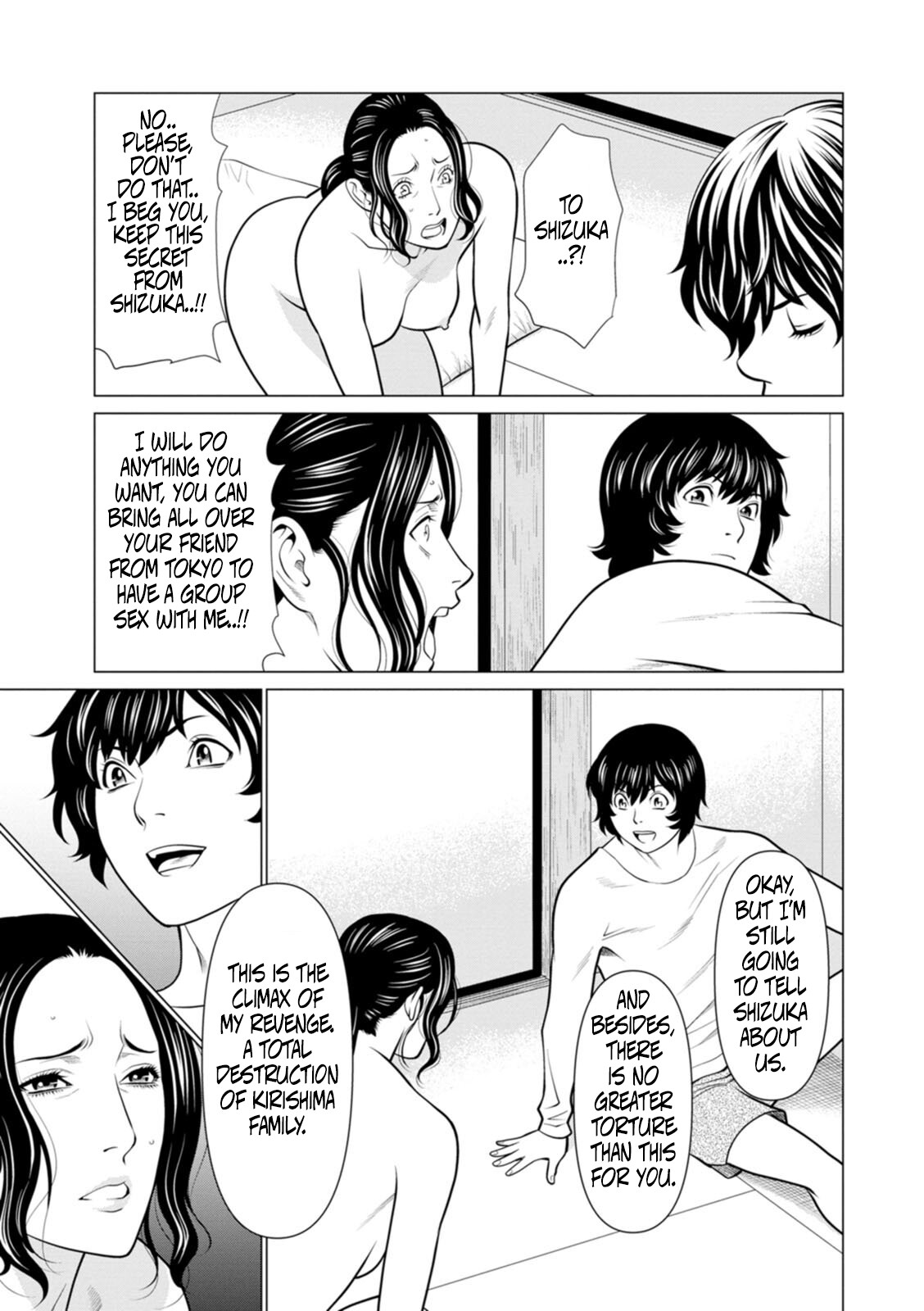 Hentai Manga Comic-The Garden of Purgatory 2-Read-81